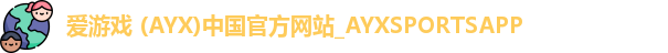 ayx